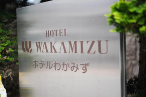 Hotel Wakamizu